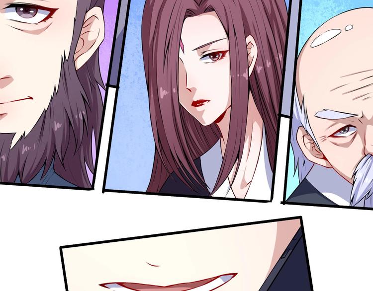 第51话 交界世界(1/3)-第53话