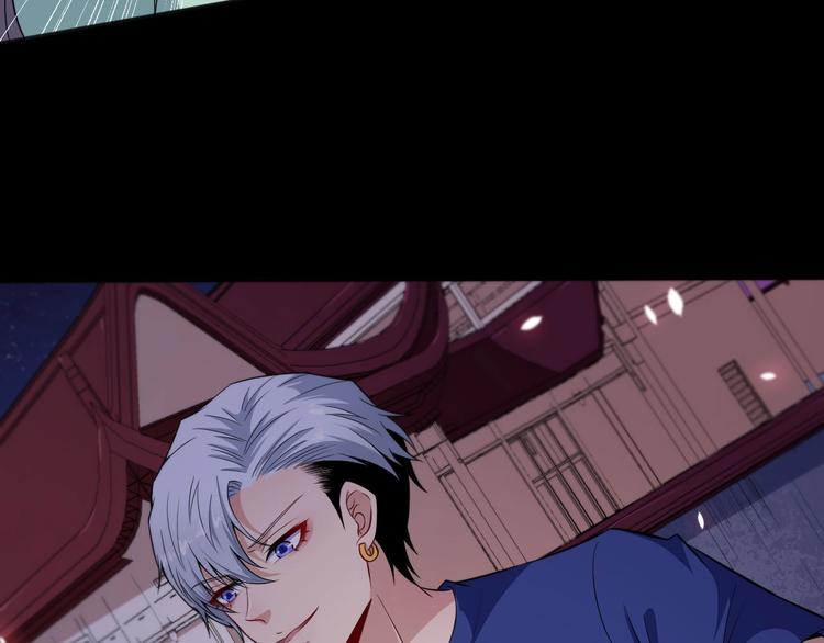 第53话 守护(1/3)-第55话