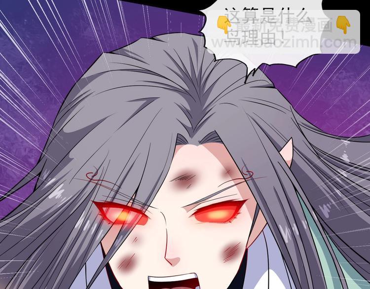 第53话 守护(1/3)-第55话