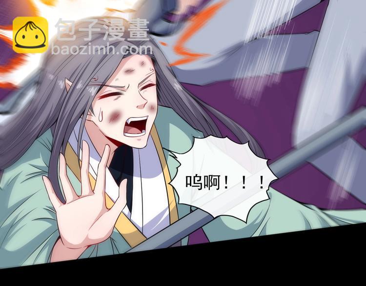 第53话 守护(1/3)-第55话