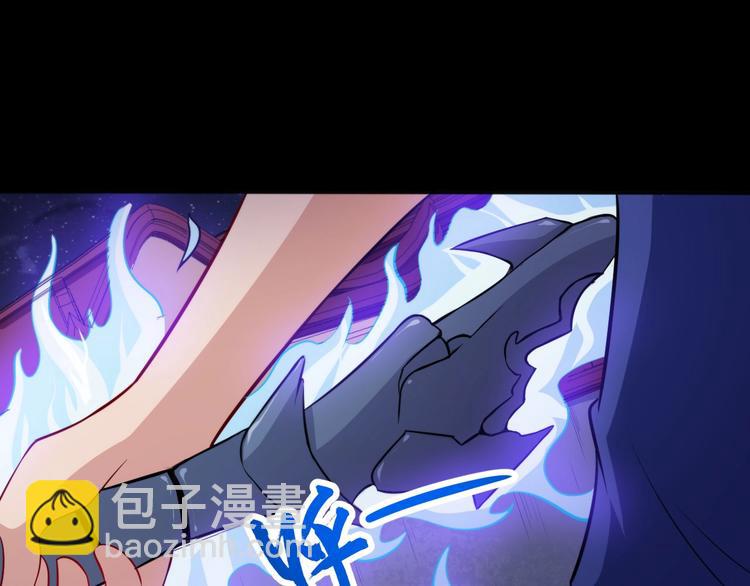 第53话 守护(1/3)-第55话