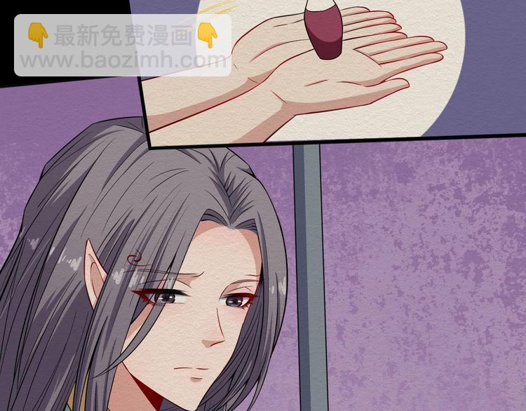 第53话 守护(1/3)-第55话