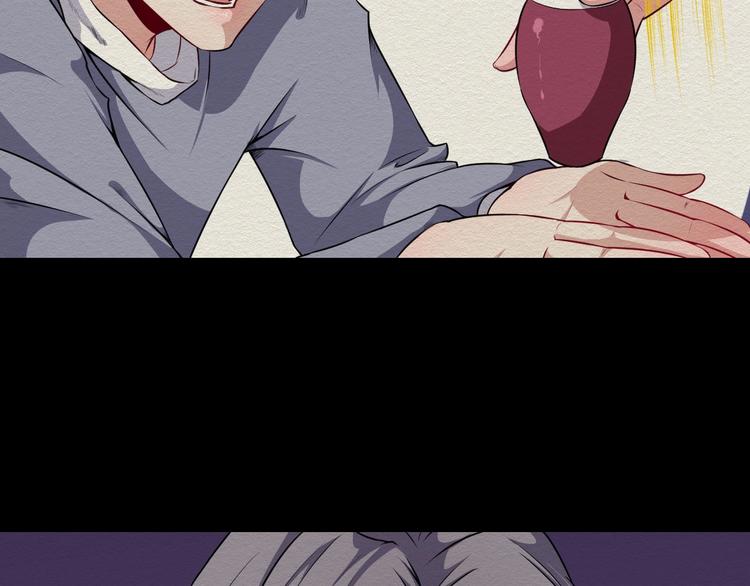 第53话 守护(1/3)-第55话