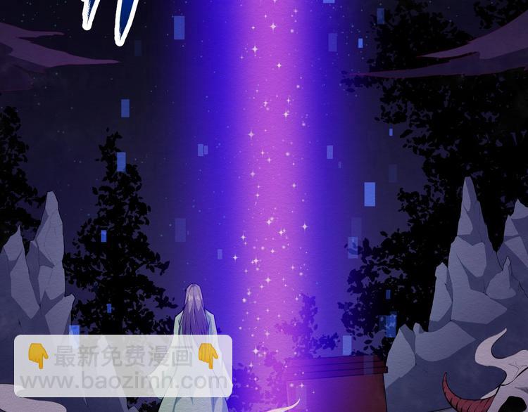 第53话 守护(1/3)-第55话