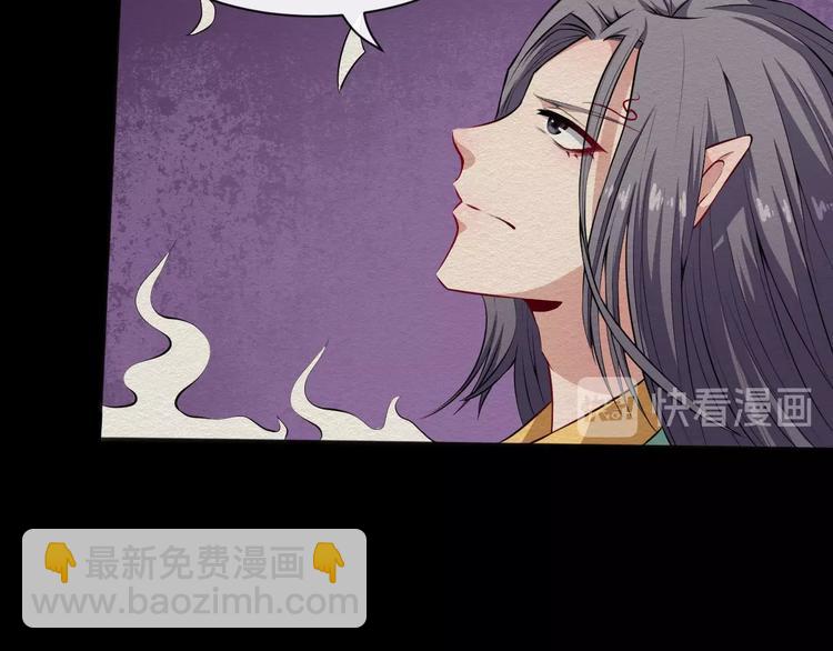 第53话 守护(1/3)-第55话