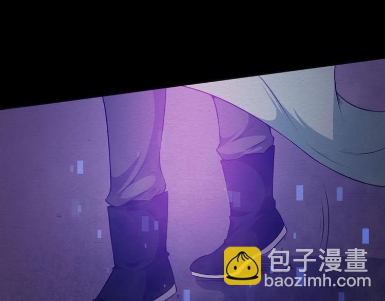 第53话 守护(1/3)-第55话