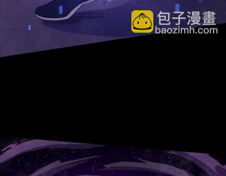 第53话 守护(1/3)-第55话