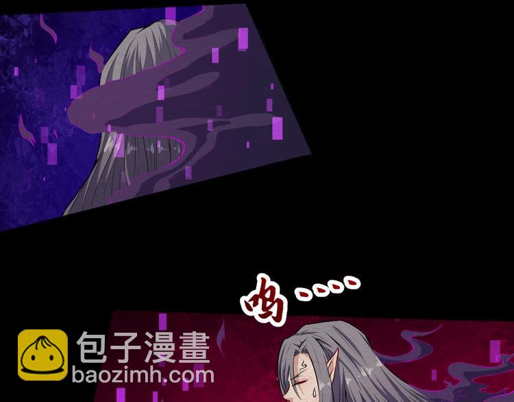 第53话 守护(1/3)-第55话