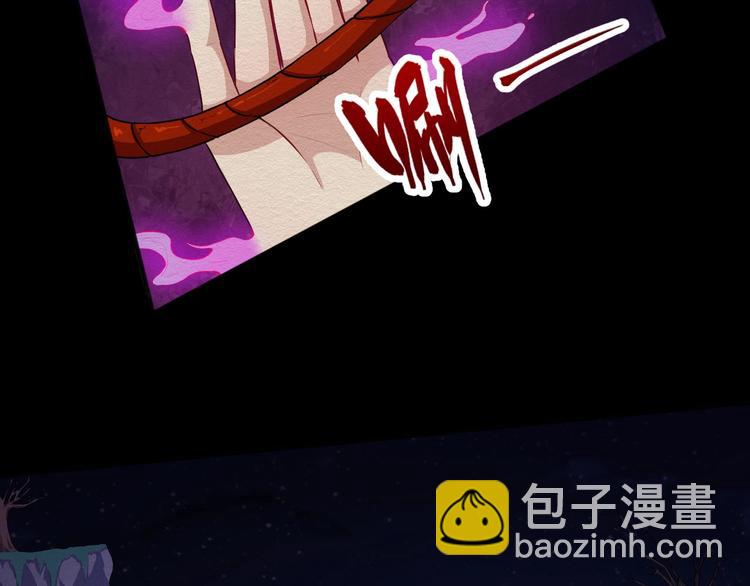 第53话 守护(1/3)-第55话