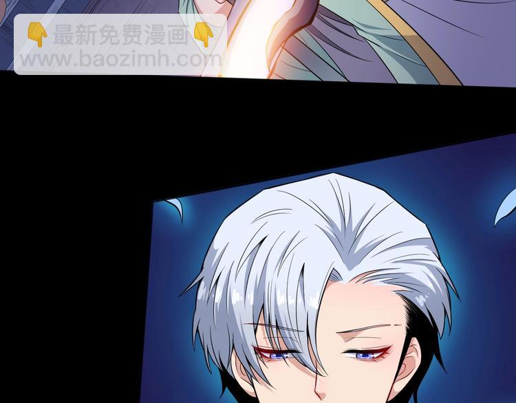 第53话 守护(1/3)-第55话