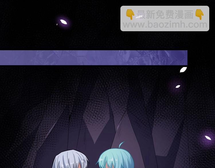 第55话 身份(1/3)-第57话