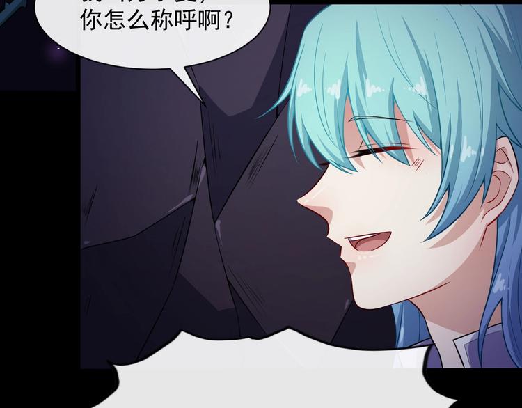 第55话 身份(1/3)-第57话