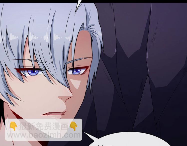 第55话 身份(1/3)-第57话