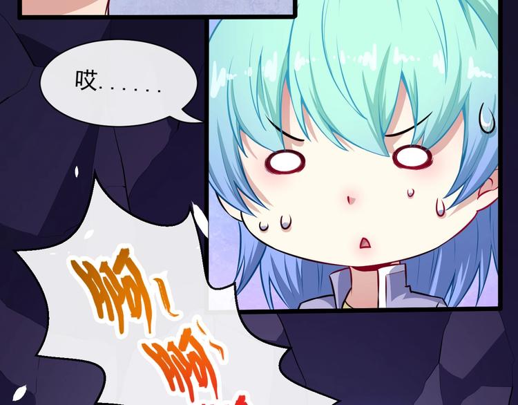 第55话 身份(1/3)-第57话