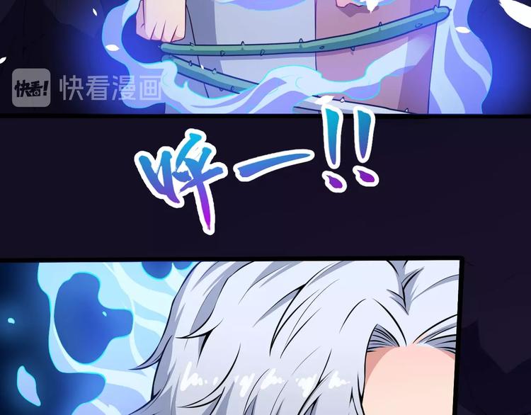 第55话 身份(1/3)-第57话