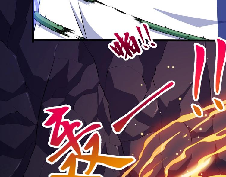 第55话 身份(1/3)-第57话