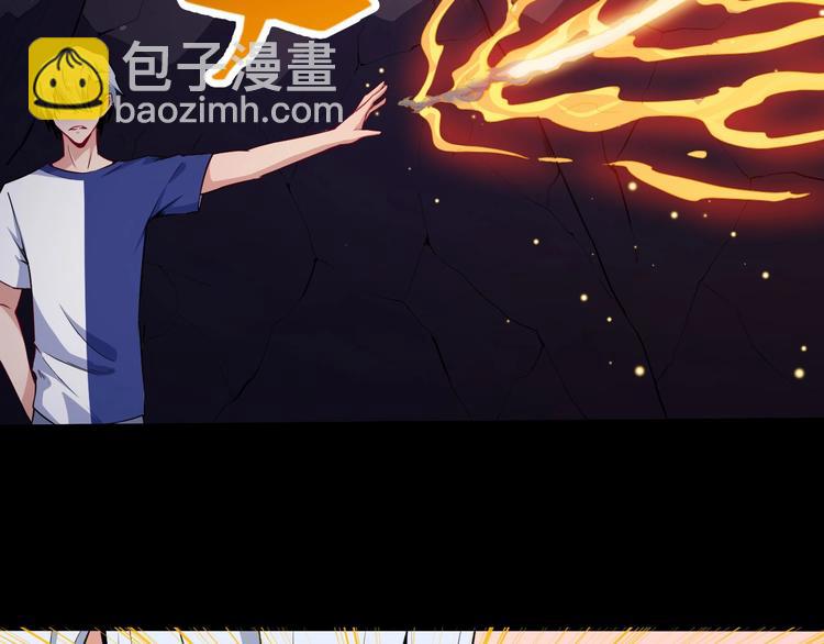 第55话 身份(1/3)-第57话