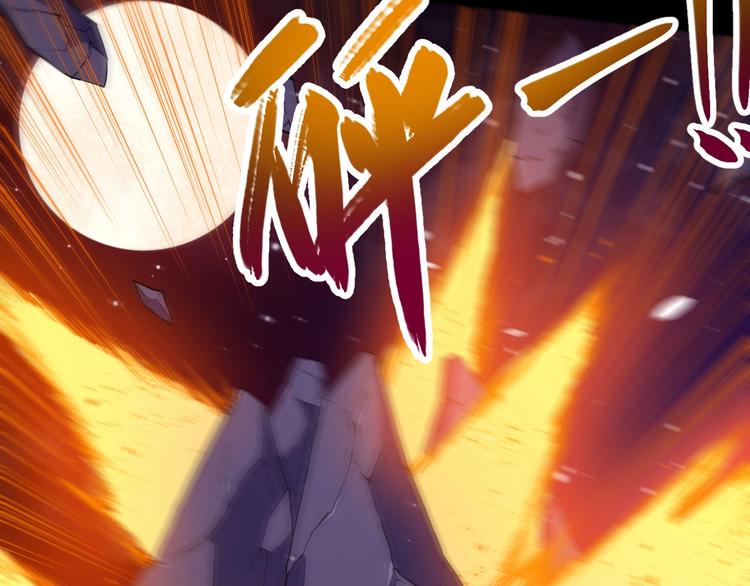 第55话 身份(1/3)-第57话