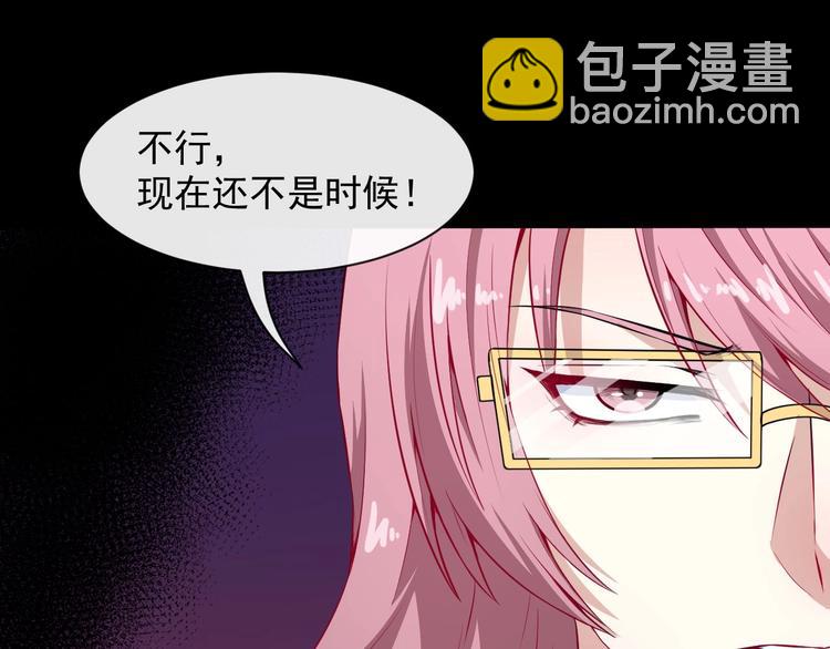 第55话 身份(1/3)-第57话