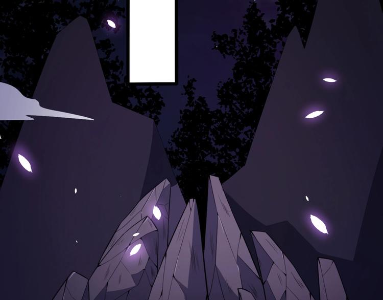 第55话 身份(1/3)-第57话