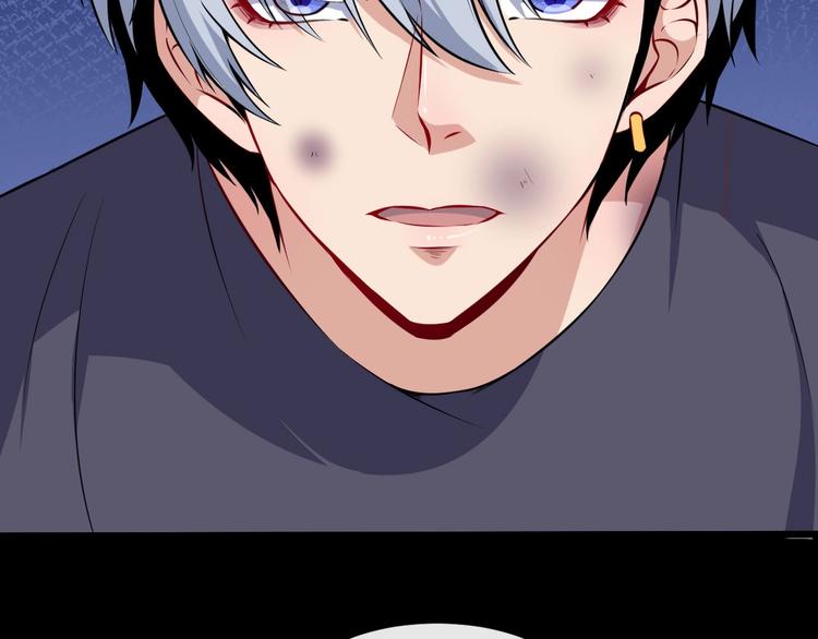 第59话 逆鳞(1/3)-第61话