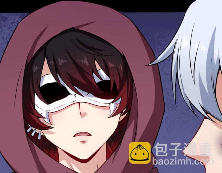 第59话 逆鳞(1/3)-第61话