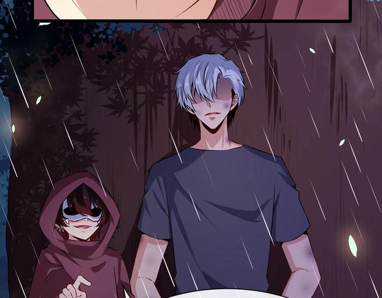 第59话 逆鳞(1/3)-第61话