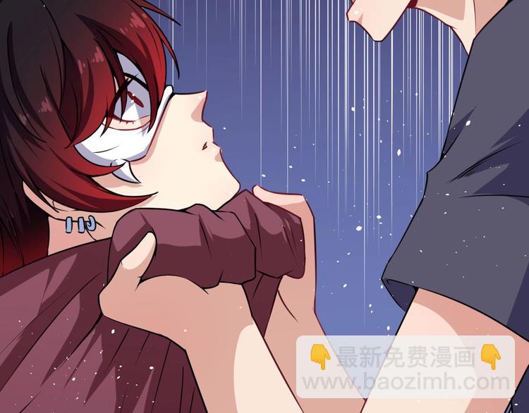 第59话 逆鳞(1/3)-第61话