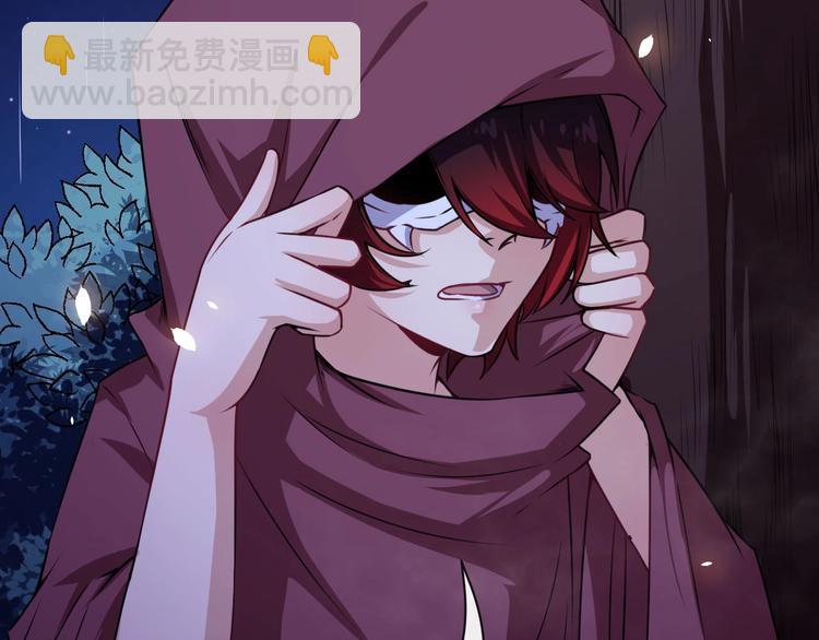 第59话 逆鳞(1/3)-第61话