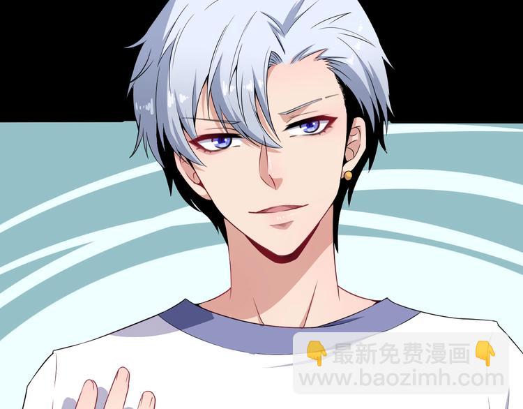 第61话 辣妈(1/3)-第63话