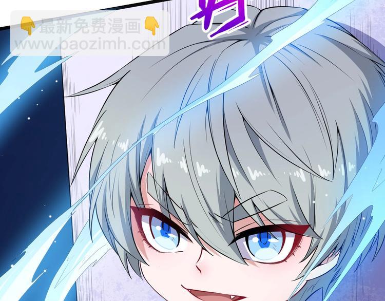 第61话 辣妈(1/3)-第63话