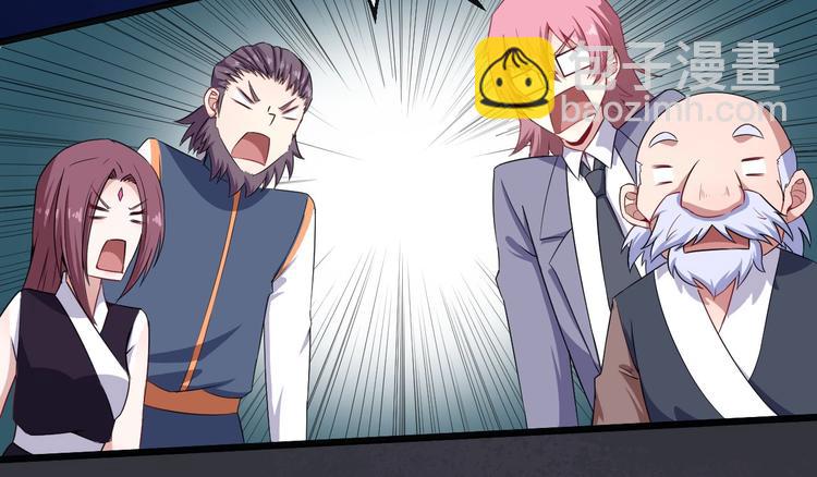 第61话 辣妈(1/3)-第63话