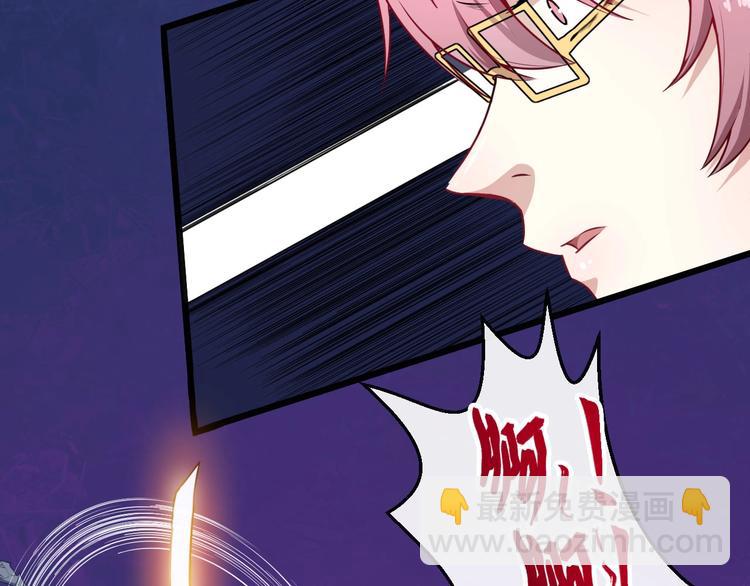 第61话 辣妈(1/3)-第63话