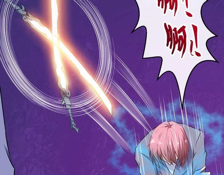 第61话 辣妈(1/3)-第63话