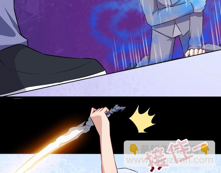 第61话 辣妈(1/3)-第63话