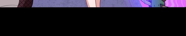 第61话 辣妈(1/3)-第63话