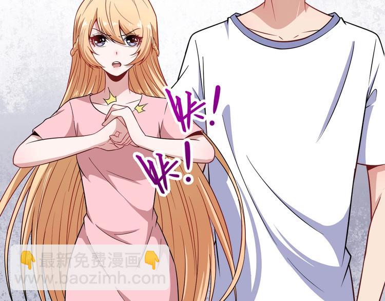 第61话 辣妈(1/3)-第63话