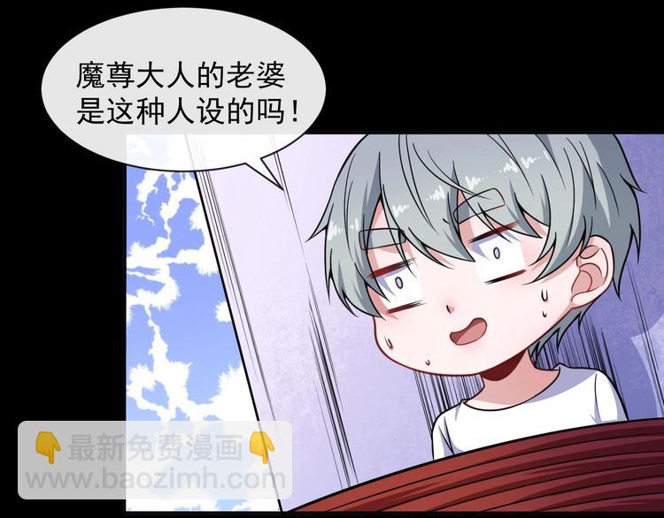 第61话 辣妈(1/3)-第63话