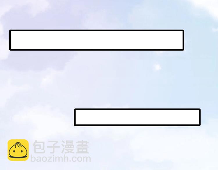 番外 小白的人气之争(1/3)-第65话