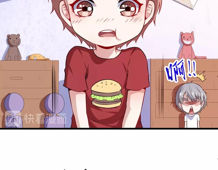 番外 小白的人气之争(1/3)-第65话