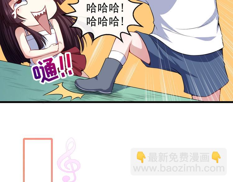 番外 小白的人气之争(1/3)-第65话