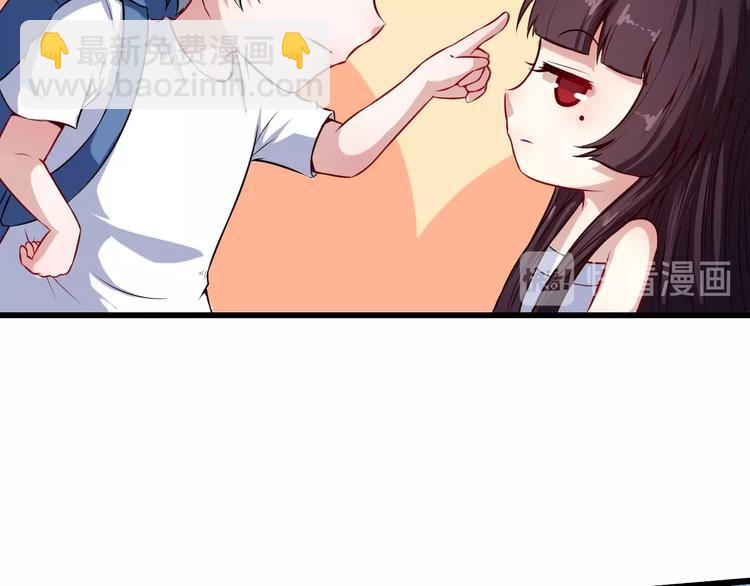 番外 小白的人气之争(1/3)-第65话