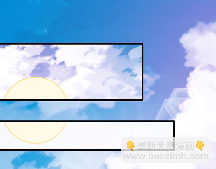 番外 小白的人气之争(1/3)-第65话