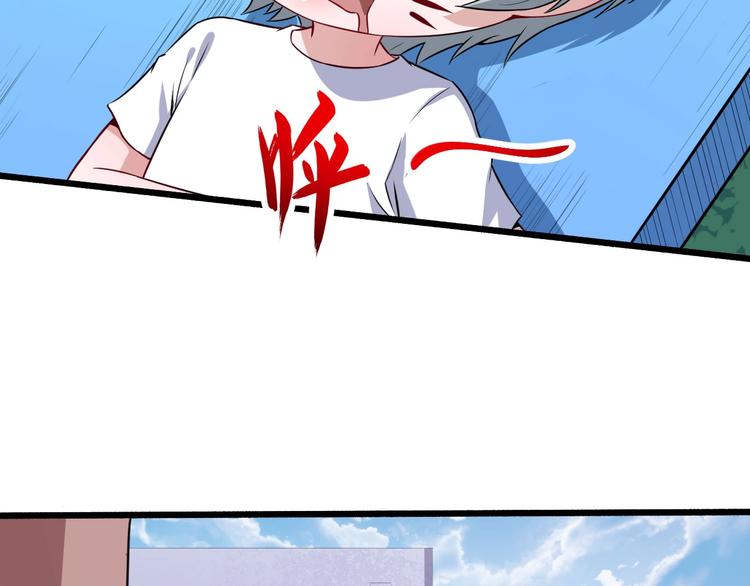 第64话 忘不了(1/3)-第67话