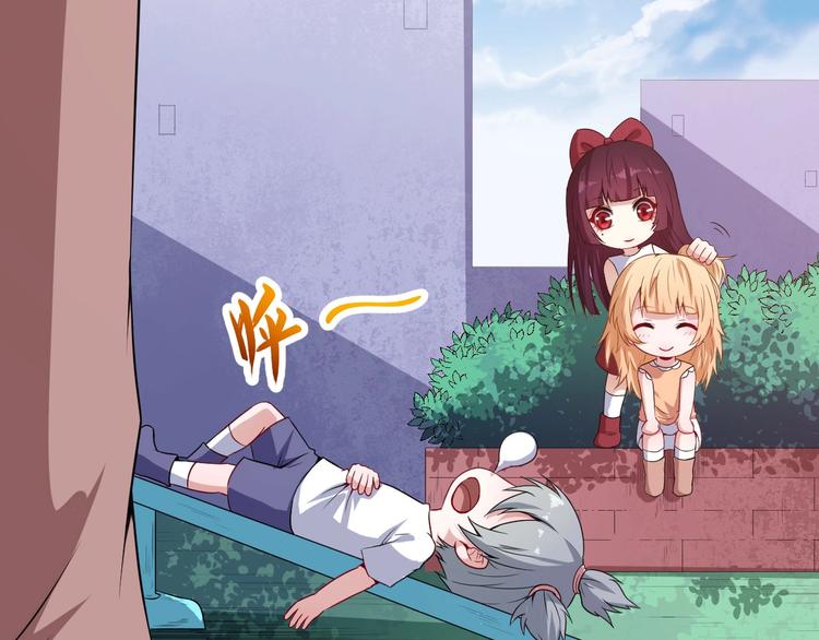 第64话 忘不了(1/3)-第67话