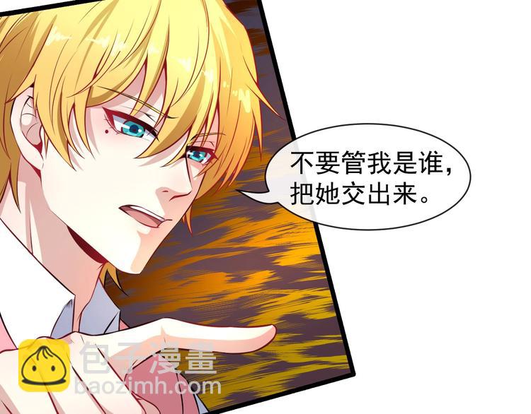 第64话 忘不了(1/3)-第67话