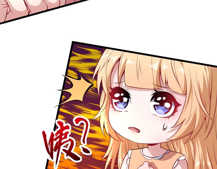 第64话 忘不了(1/3)-第67话