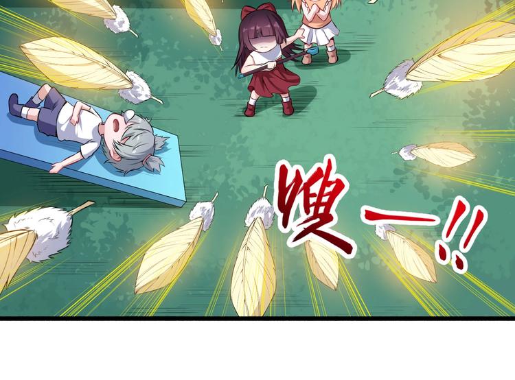 第64话 忘不了(1/3)-第67话