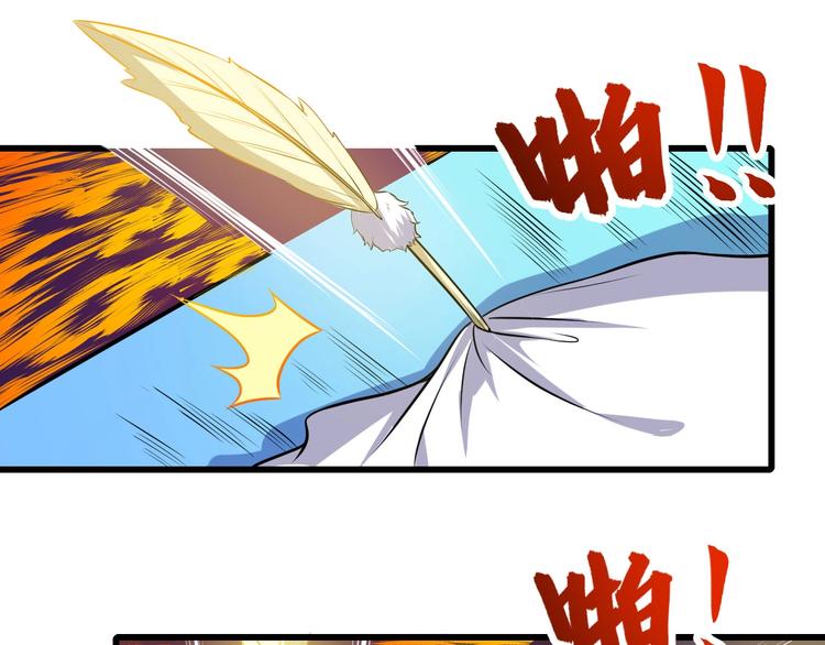 第64话 忘不了(1/3)-第67话