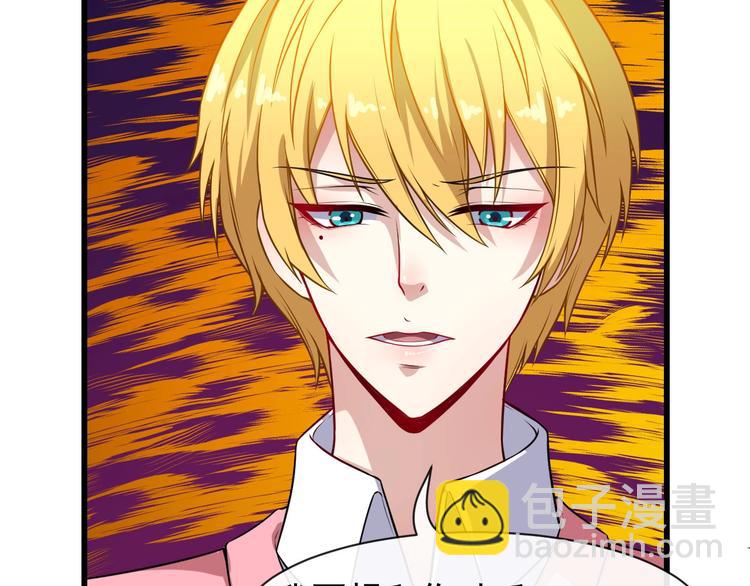 第64话 忘不了(1/3)-第67话